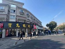 西湖区文一路成熟拐角二手商铺,宝岛眼镜,产权清晰,年租32万