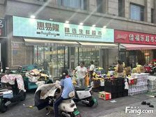 香溢紫郡生鲜超市出售,租金25万,230平纯一楼,年5.8%