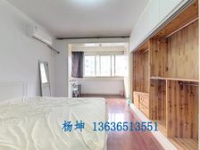 锦馨苑1居50.37平南朝向视野开阔全明采光好