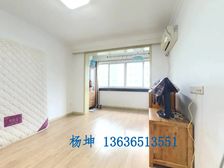 锦馨苑精装1居50.37平南朝向视野开阔全明采光好