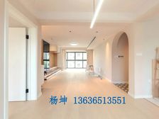 古北新城精装2居108.24平南北朝向视野开阔采光好