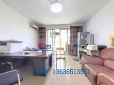 古北新城精装3居134.03平南朝向视野开阔采光好