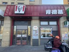 独栋幼儿园 租金72万 个人私产 带200平院 200平露台