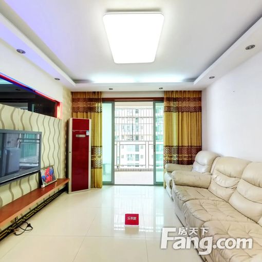 ÃñÖεØÌú¿Ú,±ÌË®ÁúÍ¥¾«³¯ÄϲɹâºÃ,ÒµÖ÷³ÏÐijö