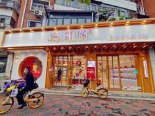 小朱力推:南开西湖道纯一层!6年稳定租约!一年20万!移