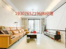 养老必看 环境好 负氧离子高 首付8万 好出租 好转手 急售