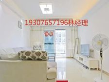 珠海站旁 投+资客户必看 首付8万 拎包入住 价格还可以商谈