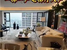 黄石港大平层一梯一户 165平4房3卫双主卧中山十四钟双书包