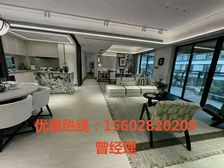 【139方用180方】【四代豪装】香山颂【线上售楼找我破底】