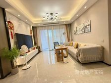 出门到万达 一天未住全新家私 价格好谈,出价就售 红本不欠款