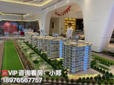 特价抢购 万宁《韵尚云海》49平米一房一厅 特价:35.8万