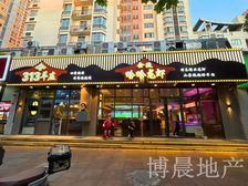 1号线长寿路地铁站全能铺出,18米超大面宽高曝光,人流聚集地