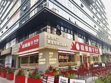 天河车陂转角15米餐饮店!带80平外摆30万常住人口!无抵押