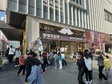 越秀北京路地铁口(转角铺) 总价130万买断过户红本