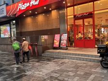 全球连锁必胜客承租!核心商圈临街旺铺 稳定每月4万2