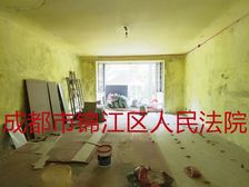 二手房0中介费资产处置收1%(资产处置代办后续过户收5千)