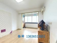 锦馨苑精装1居50.37平南朝向视野开阔全明采光好