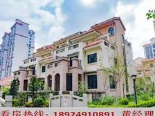 汇乔金色名都:总价282万买别墅,送花园-送露台-送车位