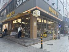 天河石牌桥地铁口 临街转角双门面 鲍师傅 100贎成交!