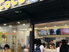 天河体育西维多利广场街铺 58万总价 稳定月租2w2 笋货