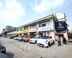 静安!单价1万多+层高6米丨送外摆360平+62个专享停车位