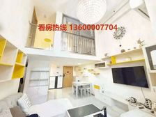 优选!带租6000!商圈成熟!长隆旅游区对面!双地铁旁