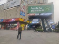 嘉定新城地铁口·智慧型菜市场摊位,总价22万起,年租2-5万