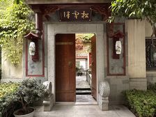 东湖公园旁 豪装独栋出租 诚邀私房菜、中餐、私人定制、会所等