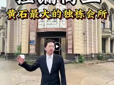 杭州路主干道 独栋捡漏商业 证件面积2157平 仅900万