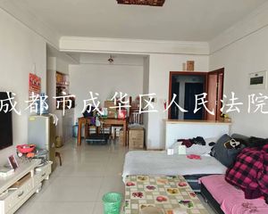 二手房0中介费资产处置收1%(资产处置代办后续过户收5千)