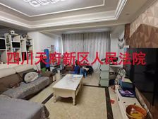 二手房0中介费资产处置收1%(资产处置代办后续过户收5千)