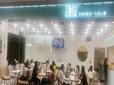 天河K11旺铺出售 (台盖奶茶店)稳定承租 全款200万 急