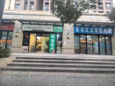 周浦·国药药房东,70年产权纯一楼双门头旺铺,约9米面宽