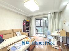 漕河景苑精装2居99.54平南朝向视野开阔采光好
