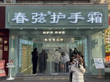 一年租金5万!租约五年!租户稳定!业主清理资产