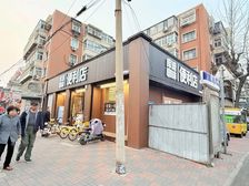 :大王庄 品牌租户 150万就卖 临街角铺 248平米