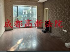 二手房0中介费资产处置收1%(资产处置代办后续过户收5千)