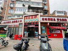 大喆优选:西湖村大街!无物业费!租金36万!赠60来平!70