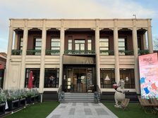 年租88万!急回款!价可谈!户!五大道带院独栋私产