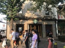 河坊街 星巴克年租金58万 独立产权 人流密集稳定 带租约急