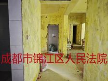 急115万仅契税近地铁可按揭!德意馨苑1