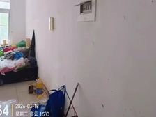 急46万仅契税近地铁可按揭!锦西人家2
