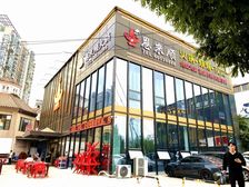 河西区老梅江年金88万!临街全业态餐饮独栋!有外摆区!