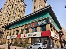 出售丨每年6份租约丨送18个产权车位丨周边两所学校