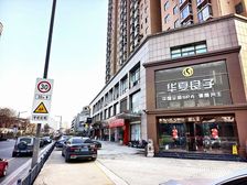 丈八北路丨年租金90万的角铺丨6年品牌稳定租约丨高新区独栋