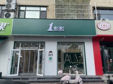 河东商铺!88平米仅148万!周边全部满租