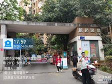 二手房0中介费资产处置收1%(资产处置代办后续过户收5千)