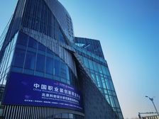 青岛市黄岛区东方时尚中心37号楼商住两用