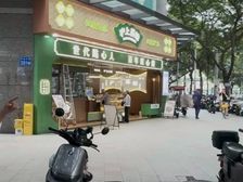 越秀西门口!地铁口转角位大门面 带租出售 一口价200万买断