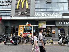 大学城旁麦当劳承租!租约稳定人口密集,户型好,价格可聊